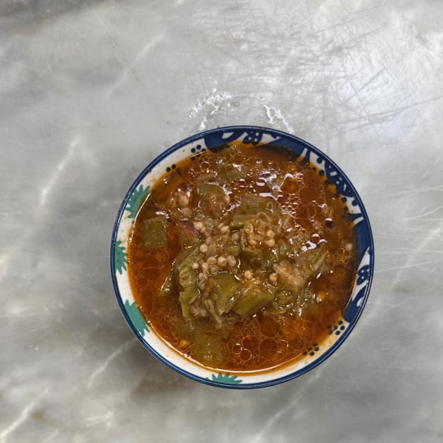 Okra Veggie.